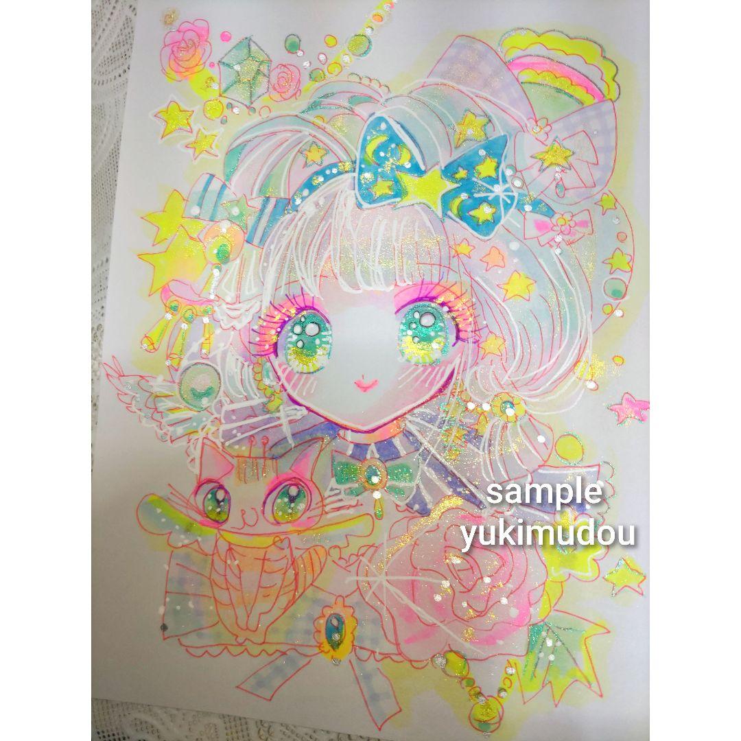 ✳︎✴︎Ichigo-Cake✴︎✳︎様 リクエスト 3点 まとめ商品
