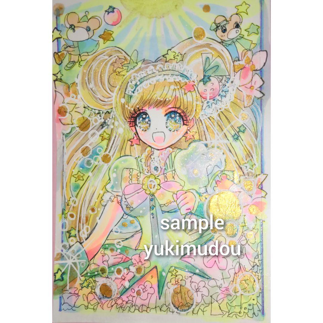 ✳︎✴︎Ichigo-Cake✴︎✳︎様 リクエスト 3点 まとめ商品