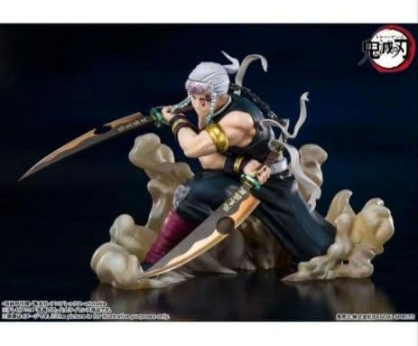 鬼滅の刃 冨岡義勇フィギュア 宇髄天元 フィギュア 新品未開封 おまけ付き