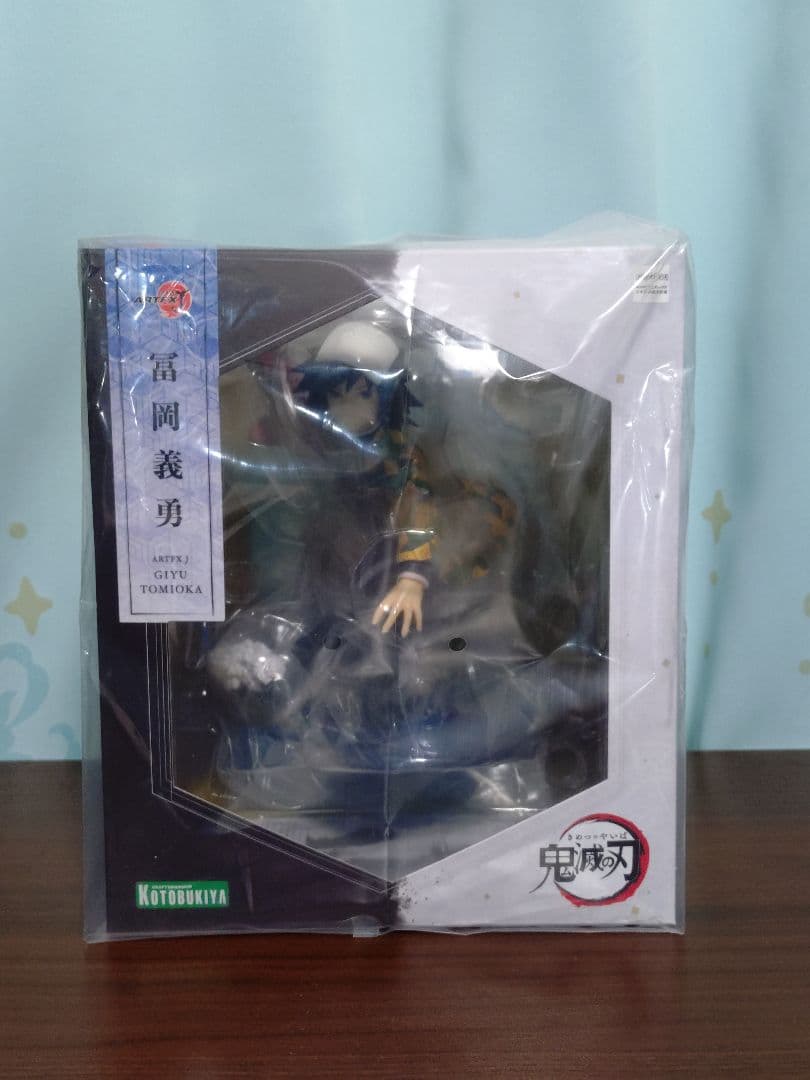 鬼滅の刃 冨岡義勇フィギュア 宇髄天元 フィギュア 新品未開封 おまけ付き