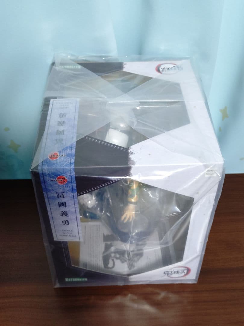 鬼滅の刃 冨岡義勇フィギュア 宇髄天元 フィギュア 新品未開封 おまけ付き