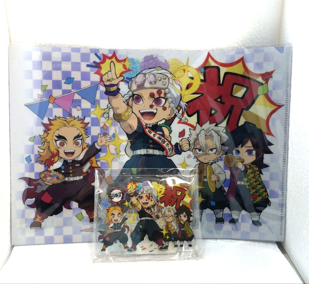 鬼滅の刃 冨岡義勇フィギュア 宇髄天元 フィギュア 新品未開封 おまけ付き