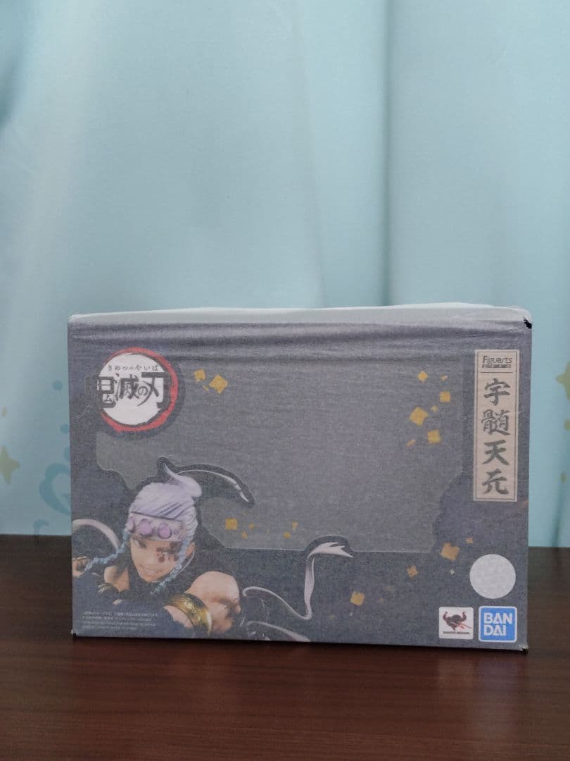 鬼滅の刃 冨岡義勇フィギュア 宇髄天元 フィギュア 新品未開封 おまけ付き
