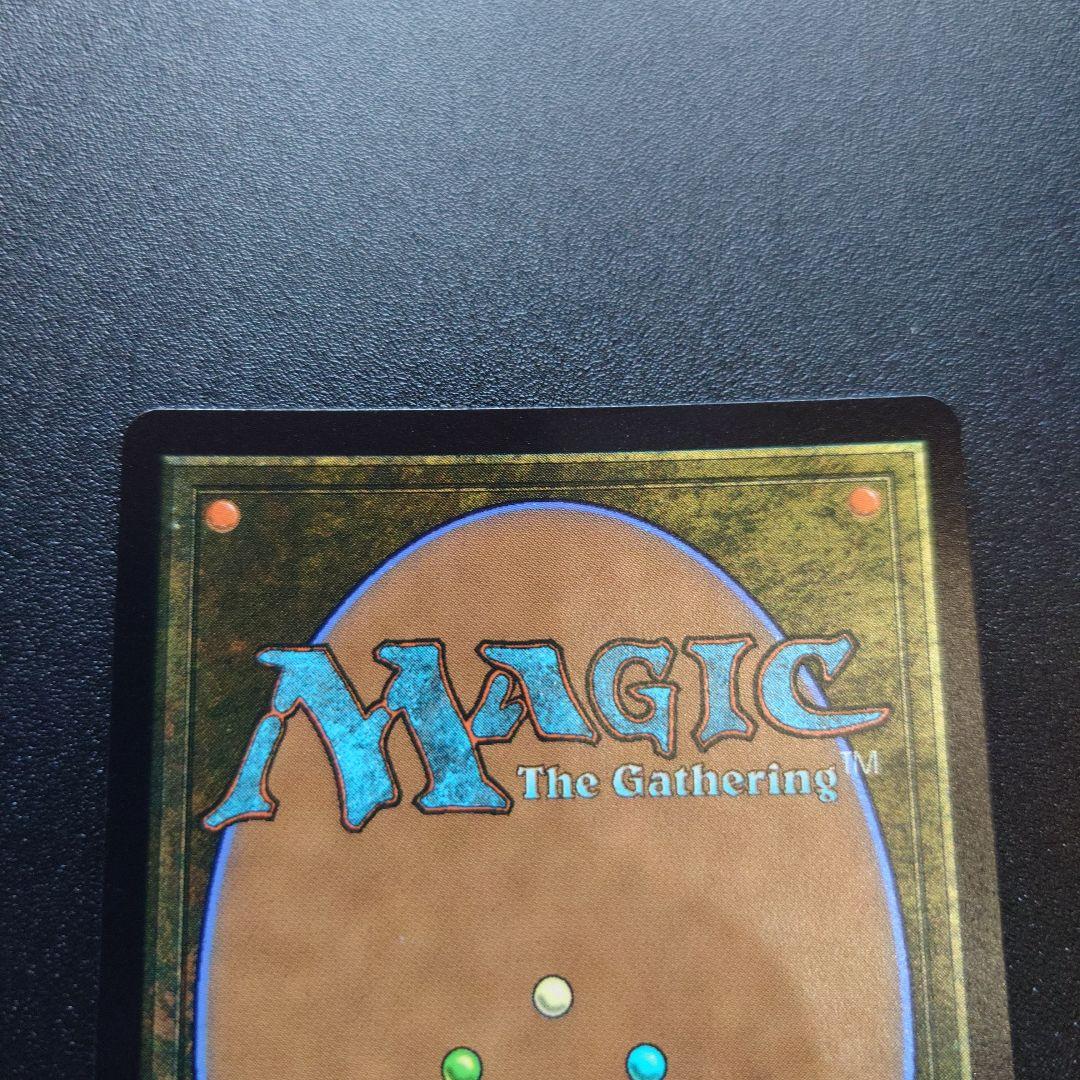 分岐する嵐、アラニア レイズドfoil 英語版 ボーダーレス MTG BLB