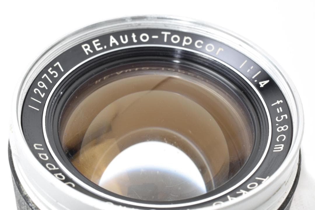 トプコン RE.Auto-Topcor 58mm F1.4 カメラ レンズ