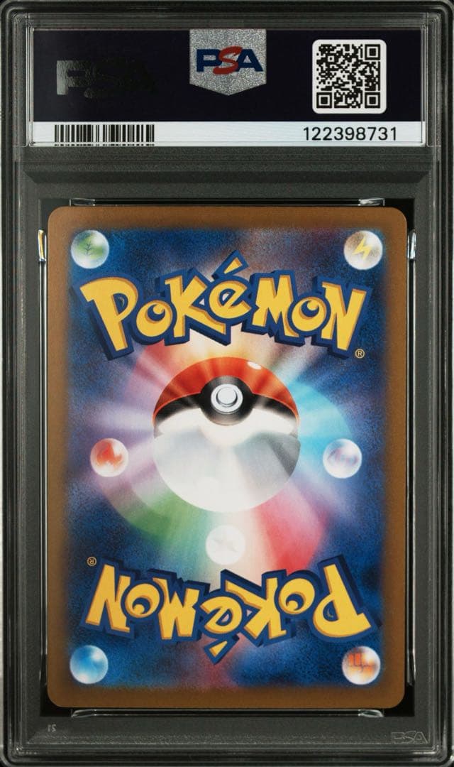 カメール ポケカ　クラシックClassic CLK 002/032 PSA10
