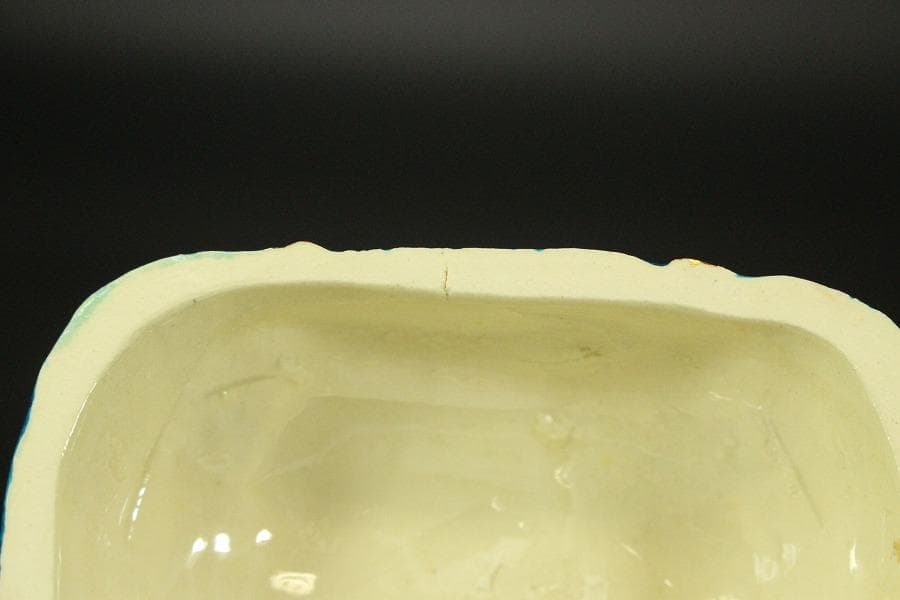 茶道具 中村翠嵐 作 牛 鼠 狗 香合 三件まとめて(ZE894)