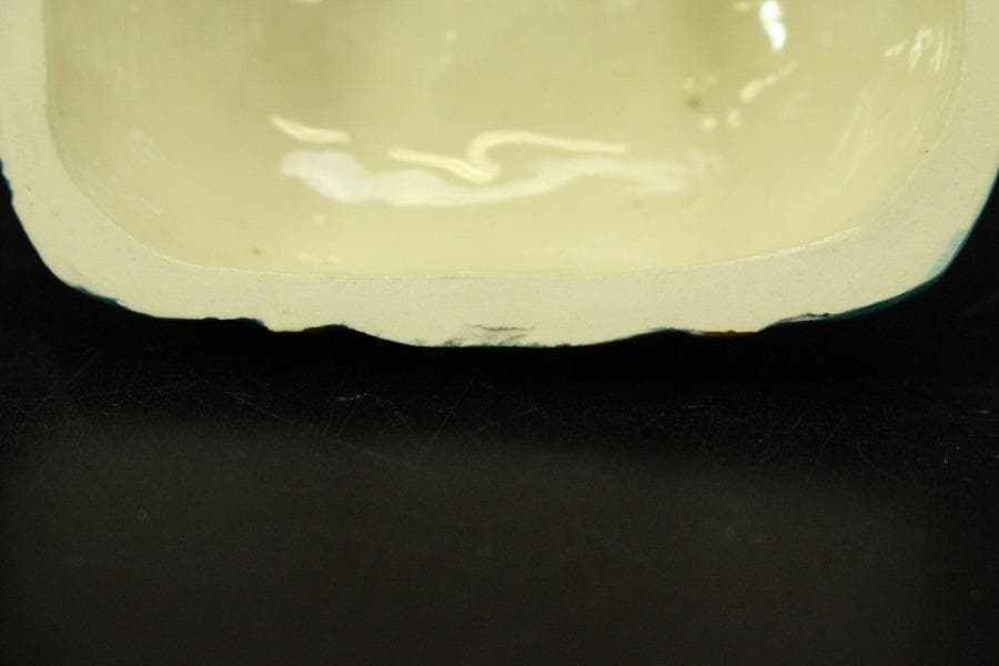 茶道具 中村翠嵐 作 牛 鼠 狗 香合 三件まとめて(ZE894)