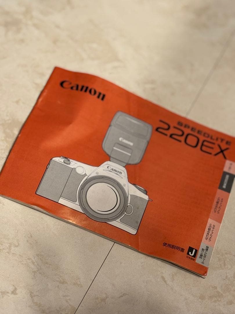 Canon EOS 650 一眼レフカメラセット　ストロボ　望遠