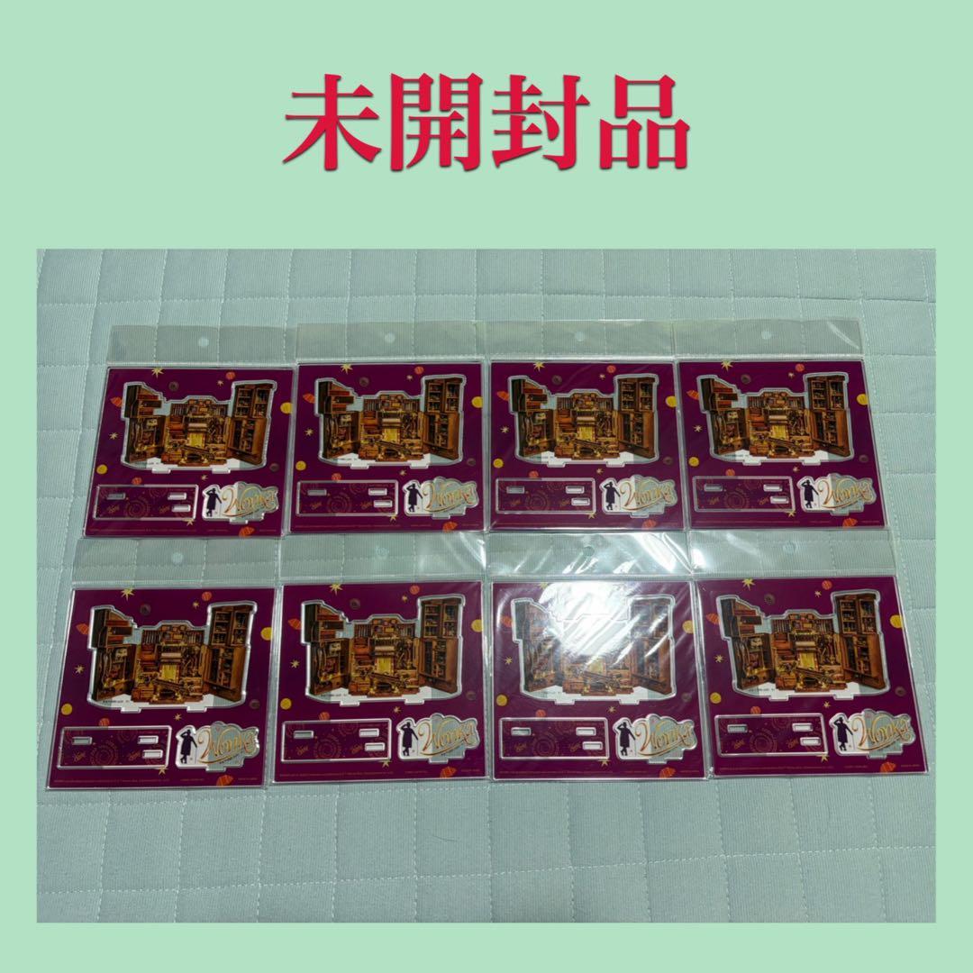 ウォンカとチョコレート工場のはじまり アクリルスタンド　チョコレート工場