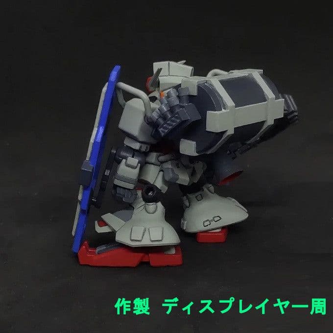 ガンダム試作2号機 プランB ガトリング装備 モビルスーツアンサンブル EX36