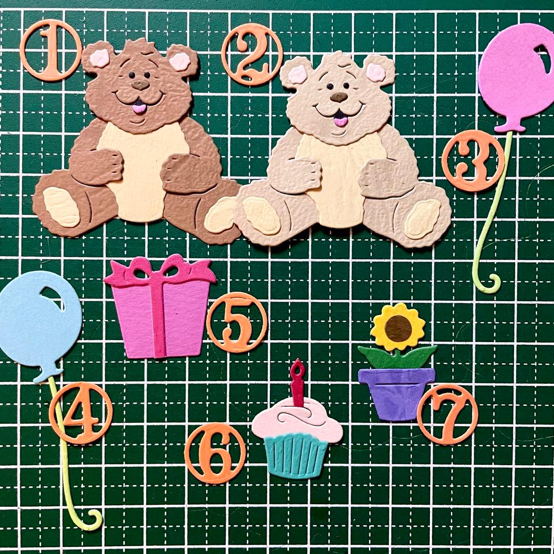【お誕生日E】サンプルページ（ペーパークラフト クラフトパンチ）