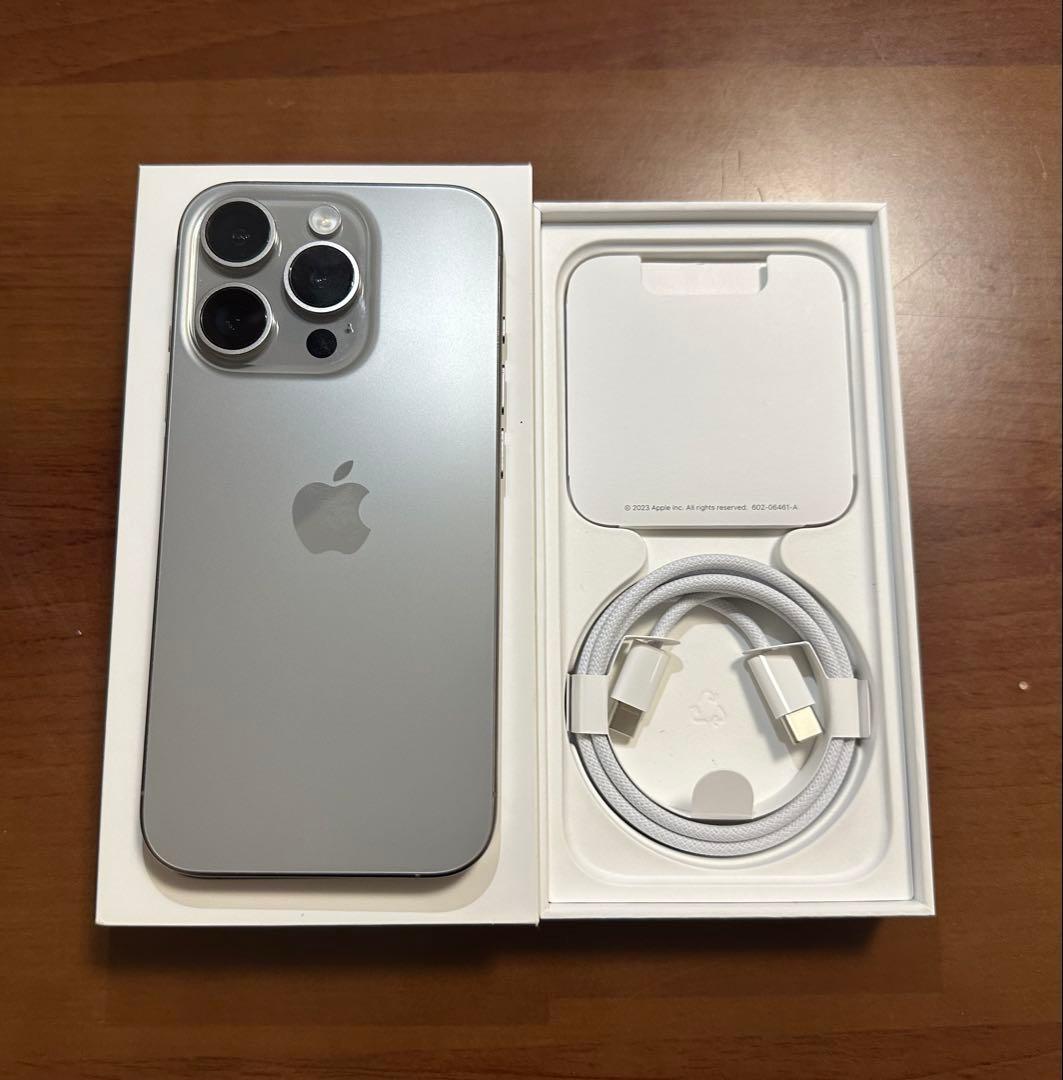 【美品/ジャンク】iPhone15 Pro 256GB ナチュラルチタニウム