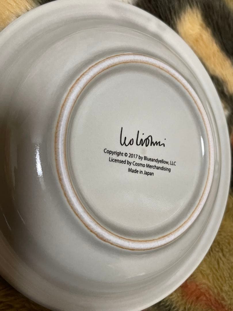 レオ・レオーニ フレデリック 食器 6点セット