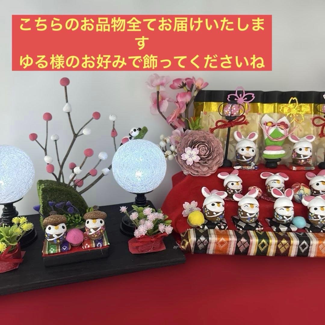 どんぐりアート♡三段飾りお雛様オブジェ♡
