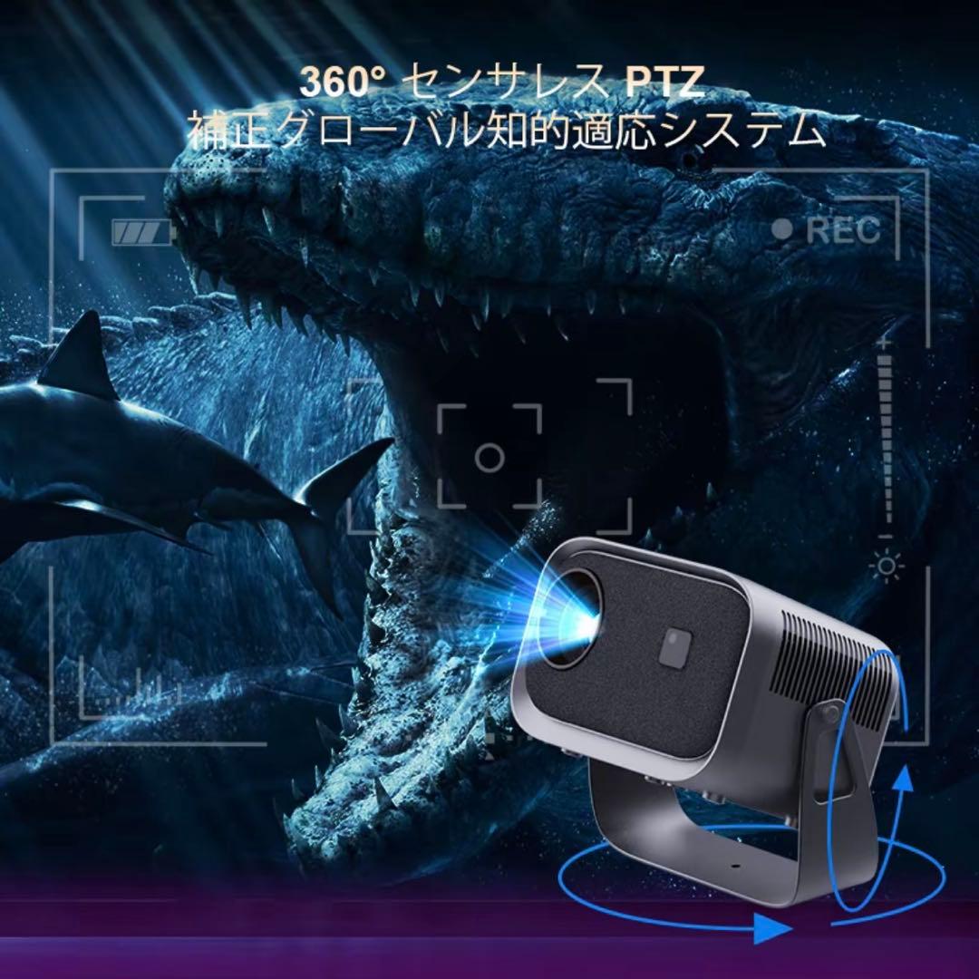 XBJ SMART LCD PROJECTOR｜プロジェクター