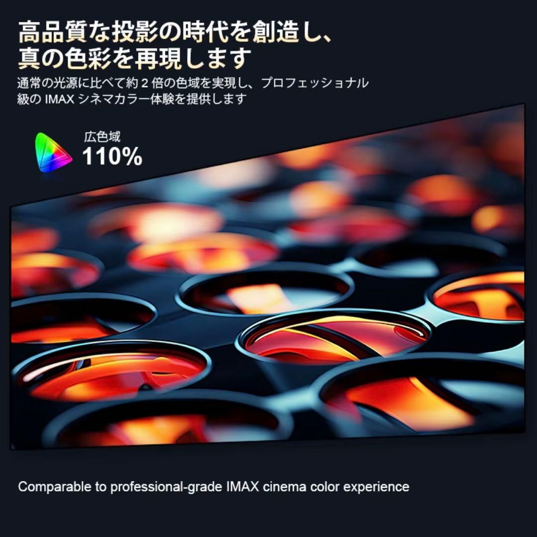 XBJ SMART LCD PROJECTOR｜プロジェクター