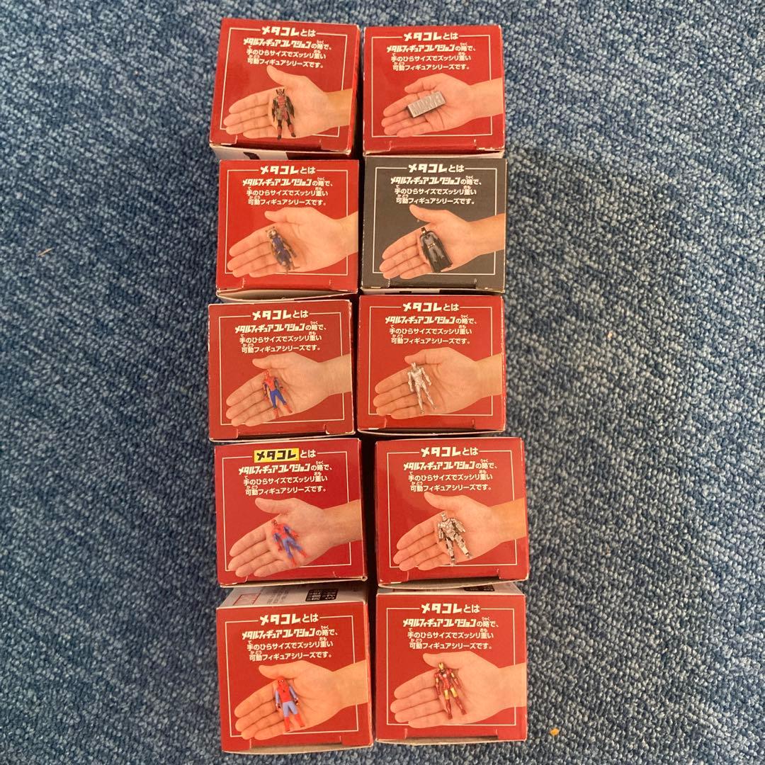 メタコレ10体セット外箱破損有り
