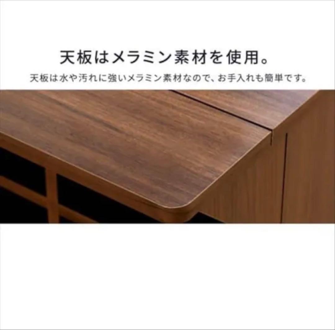 【うさぎ様】 アイリスオーヤマ 扉付きキッチンワゴン TKW-90