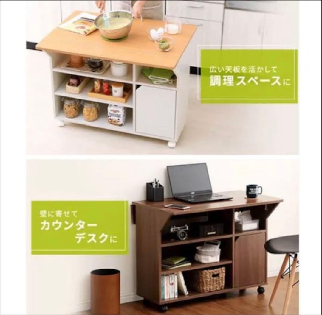 【うさぎ様】 アイリスオーヤマ 扉付きキッチンワゴン TKW-90