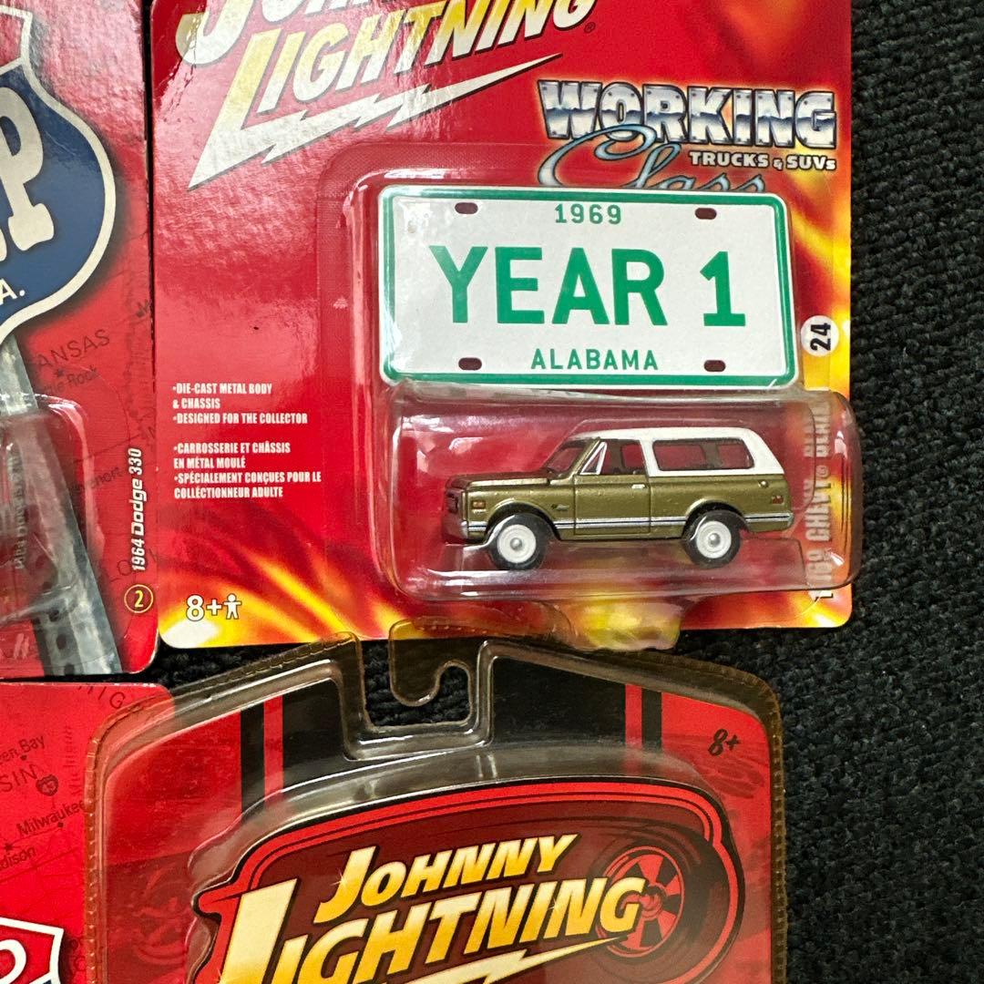 【お値下げ】Johnny Lightning ミニカーコレクション