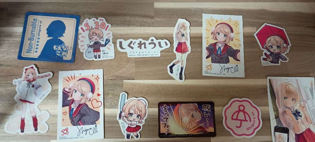 しぐれうい　一番くじ　＋その他ぬいぐるみ等