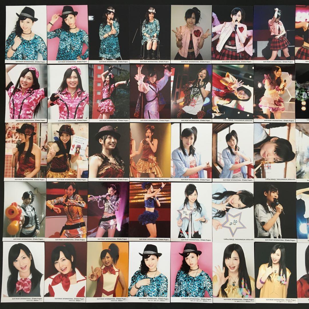 5932 Berryz工房 須藤茉麻 生写真 50枚セット