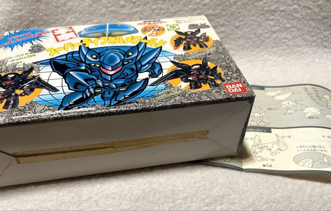 スーパーディフォルメワールド　パトレイバー SD デフォルメ　グリフォン