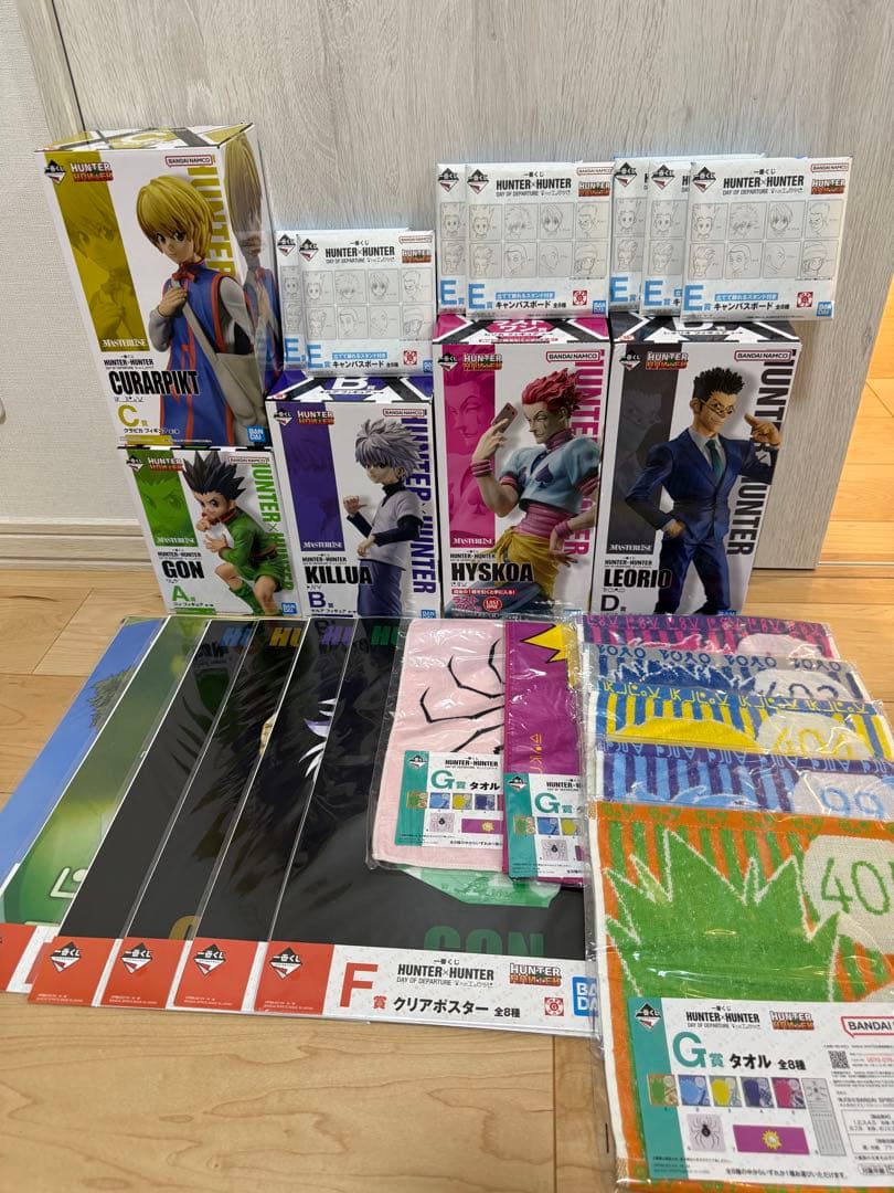 HUNTER×HUNTER 一番くじ MASTERLISE フィギュア コンプ