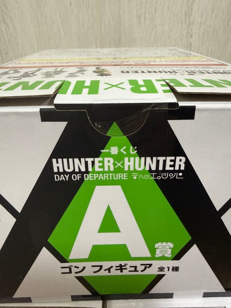 HUNTER×HUNTER 一番くじ MASTERLISE フィギュア コンプ