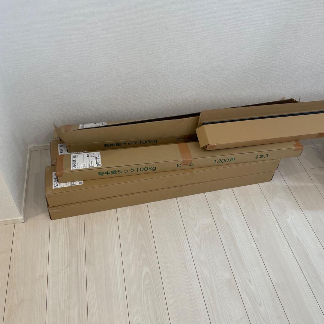 【神奈川・東京限定】W120×D30×H240 キタジマ