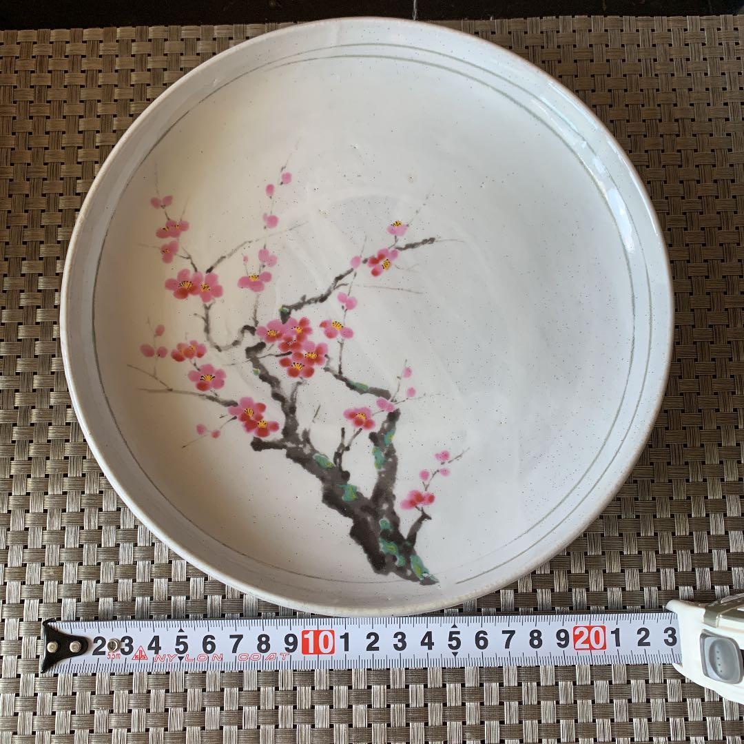 和食器 罫書紅梅　３枚セット　食器　丸皿