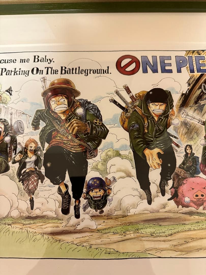 尾田栄一郎 ワンピース ONE PIECE 直筆サイン入り複製原画