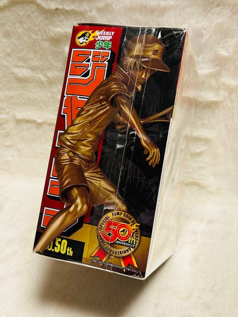ジャンプ50周年 アニバーサリーフィギュア 越前リョーマ 限定ゴールドver.
