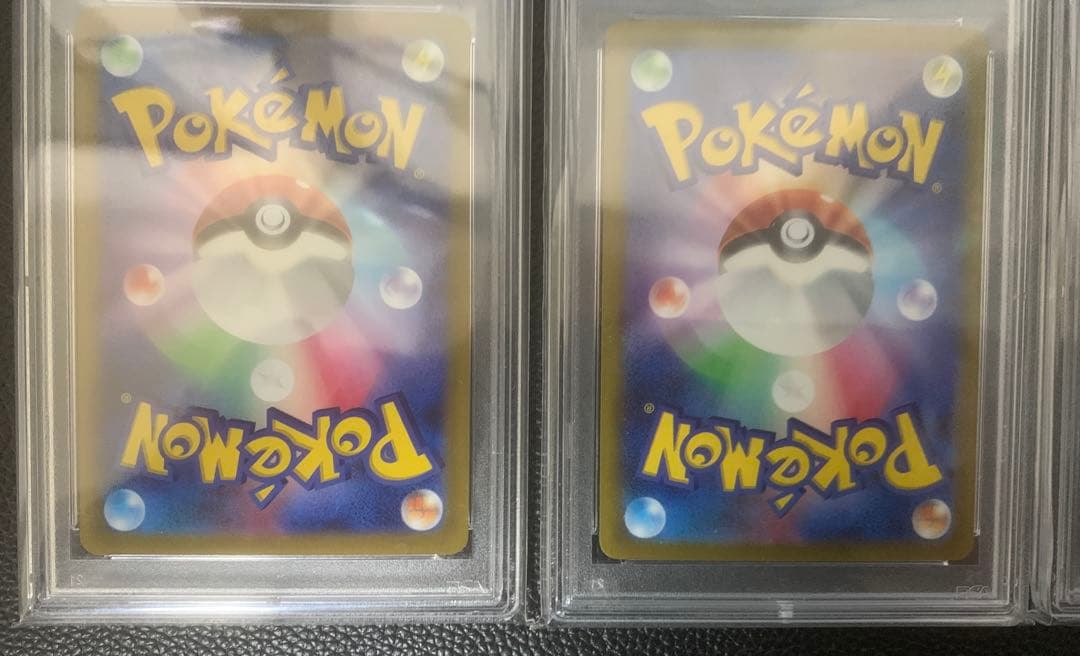 ポケモン　PSA10 ガラル ヒスイ シンオウの仲間たち　3枚連番