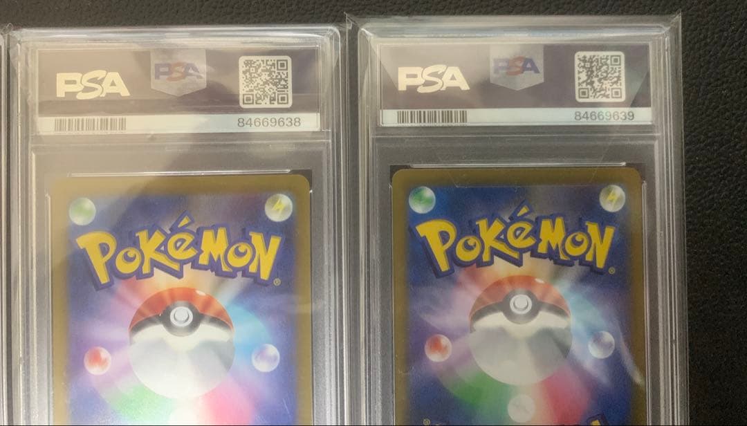 ポケモン　PSA10 ガラル ヒスイ シンオウの仲間たち　3枚連番