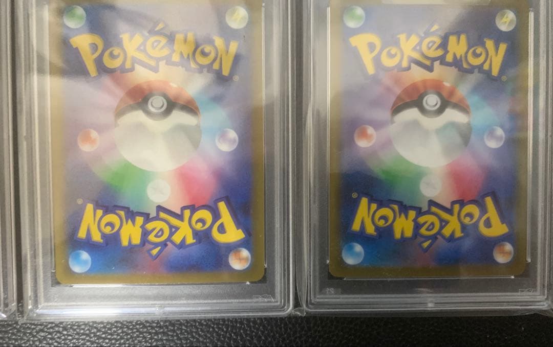 ポケモン　PSA10 ガラル ヒスイ シンオウの仲間たち　3枚連番