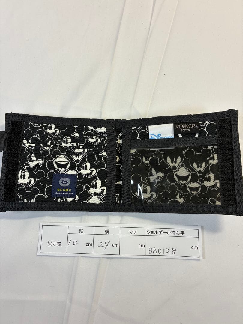[未使用品] PORTER BEAMS DISNEY コラボ 財布 廃盤