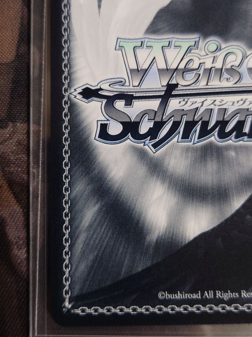 生塩ノア sp 鈴代紗弓金箔押しサイン　ヴァイスシュバルツ　W112-111