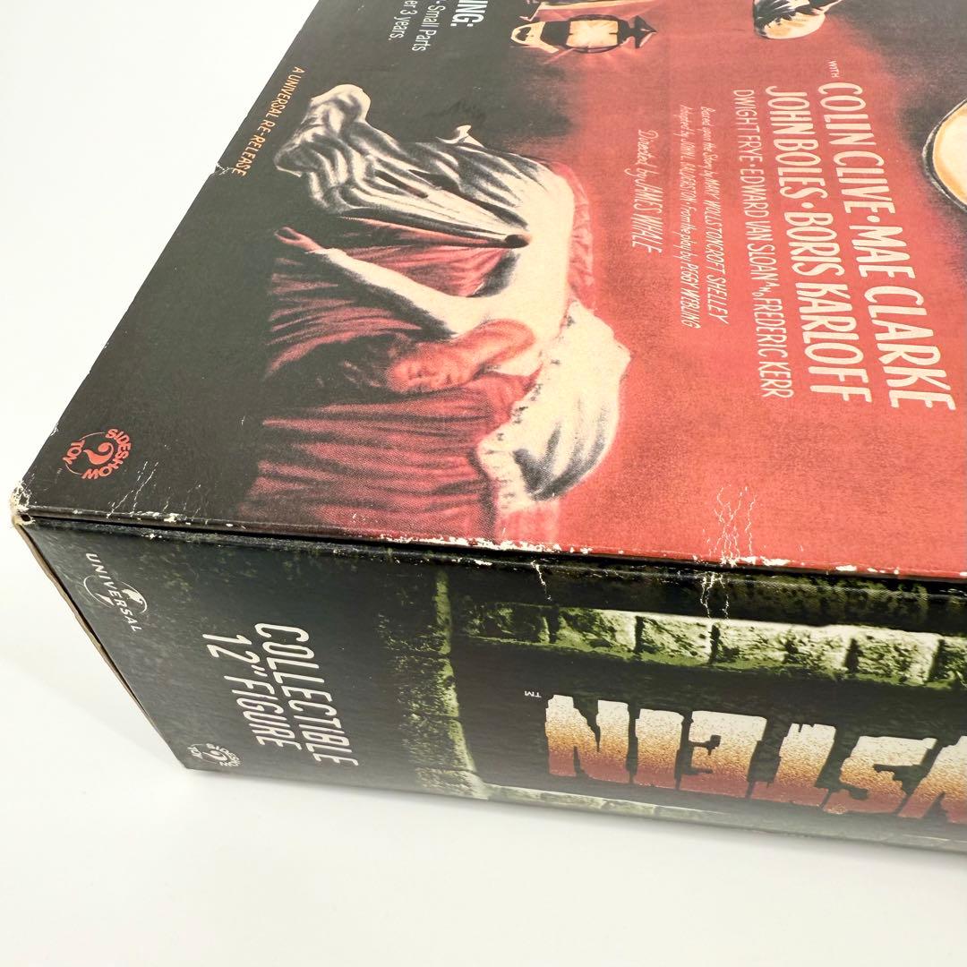 【未開封】NECA フランケンシュタイン フィギュア