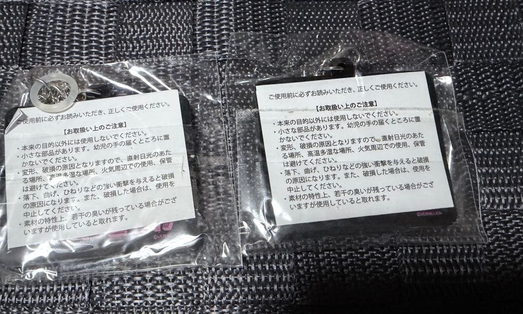 B'zガチャグッズセット