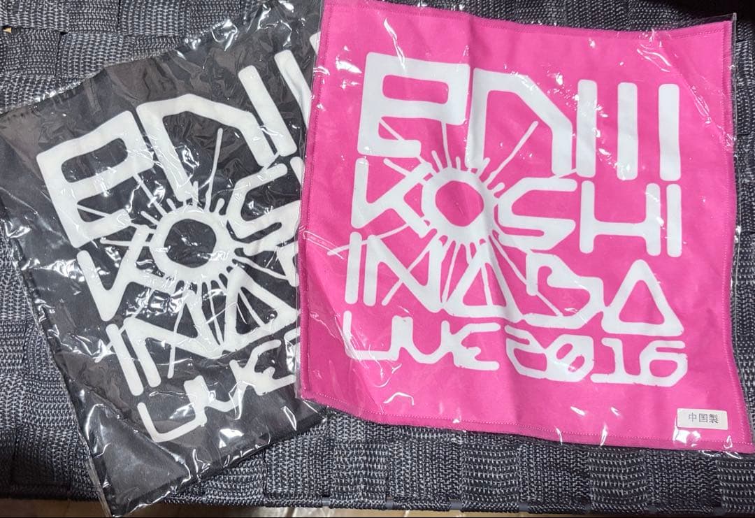 B'zガチャグッズセット