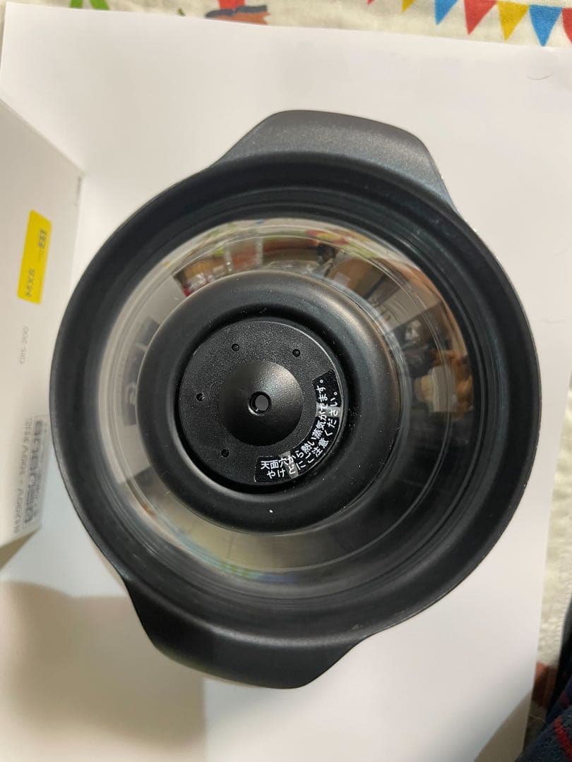 HARIO ハリオ IH対応ご飯釜雪平