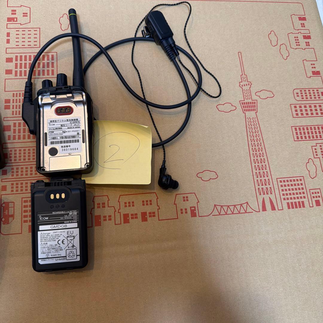 アイコム ICOM IC-DPR7 1台 現品のみ 中古 箱無し 使用歴約3ヶ月