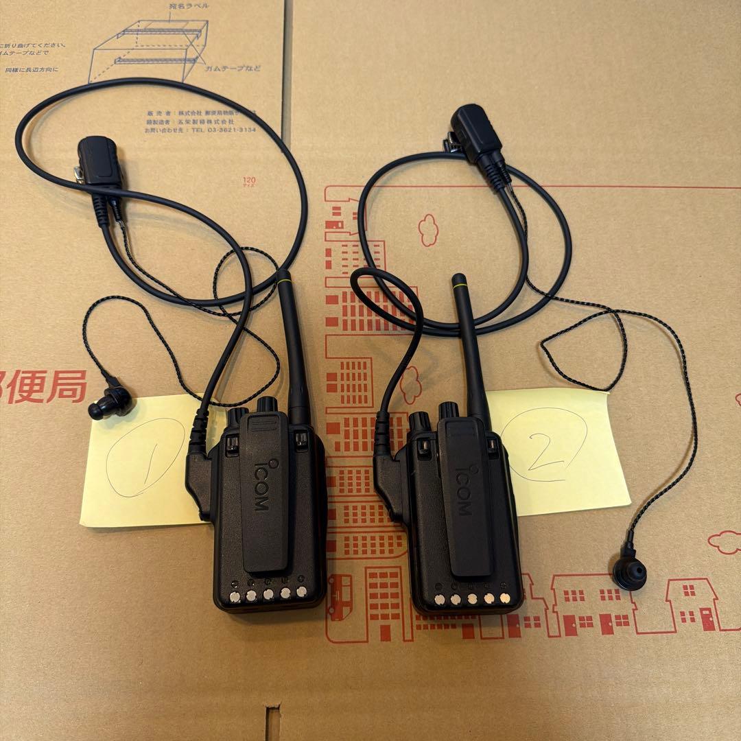 アイコム ICOM IC-DPR7 1台 現品のみ 中古 箱無し 使用歴約3ヶ月