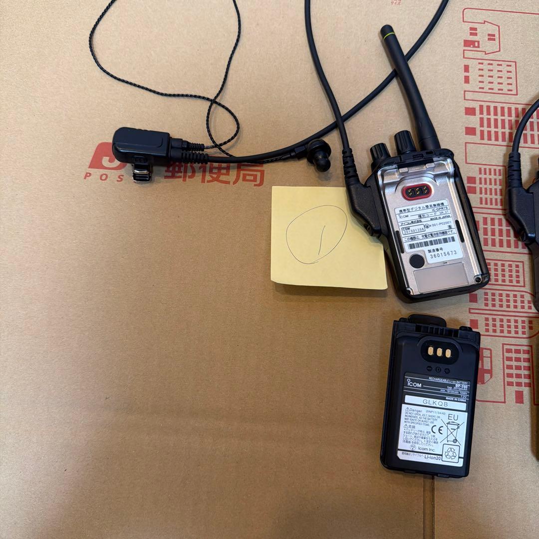 アイコム ICOM IC-DPR7 1台 現品のみ 中古 箱無し 使用歴約3ヶ月
