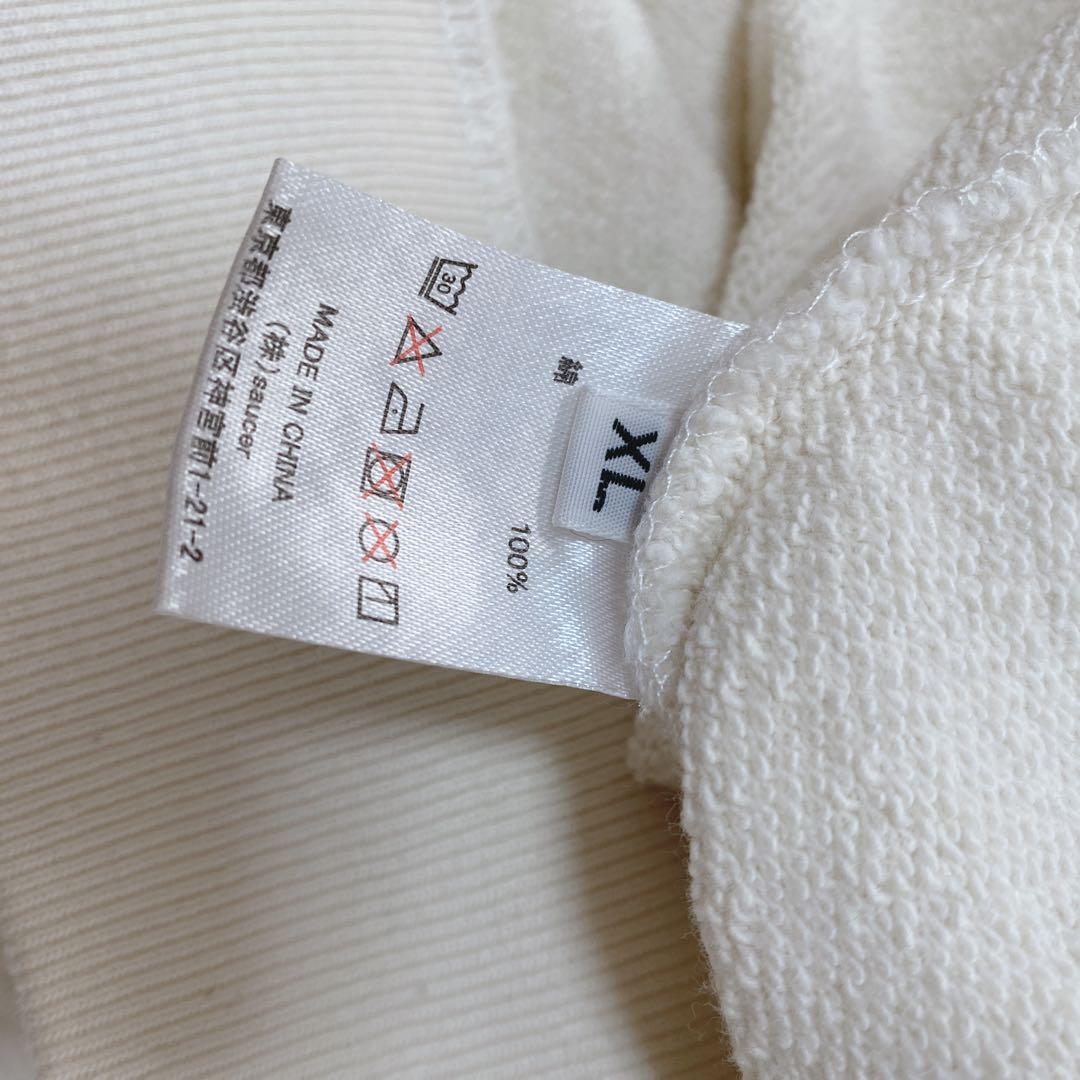 米津玄師 せきついくん スウェット XL ライブグッズ