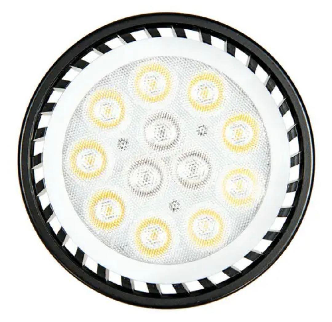 ②プランツネクスライト　ソケット・クリップ付　植物専用育成ライト　観葉植物