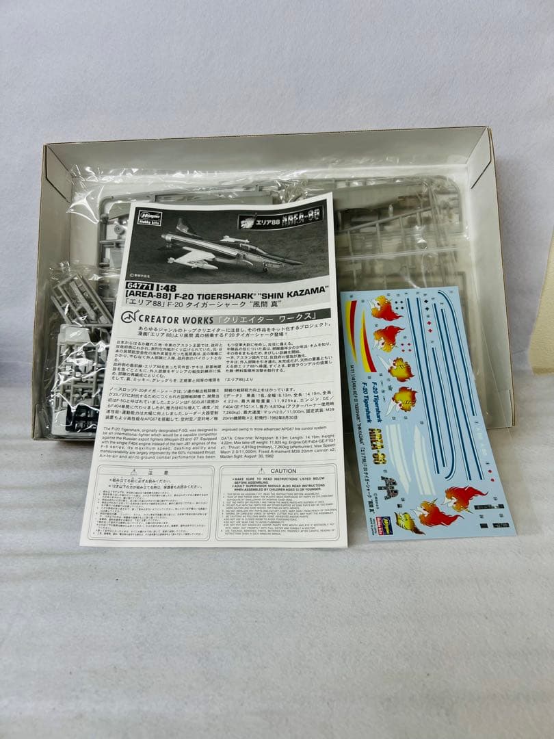 新品未使用未開封1/48 ハセガワエリア88 F-20タイガーシャーク風間 真