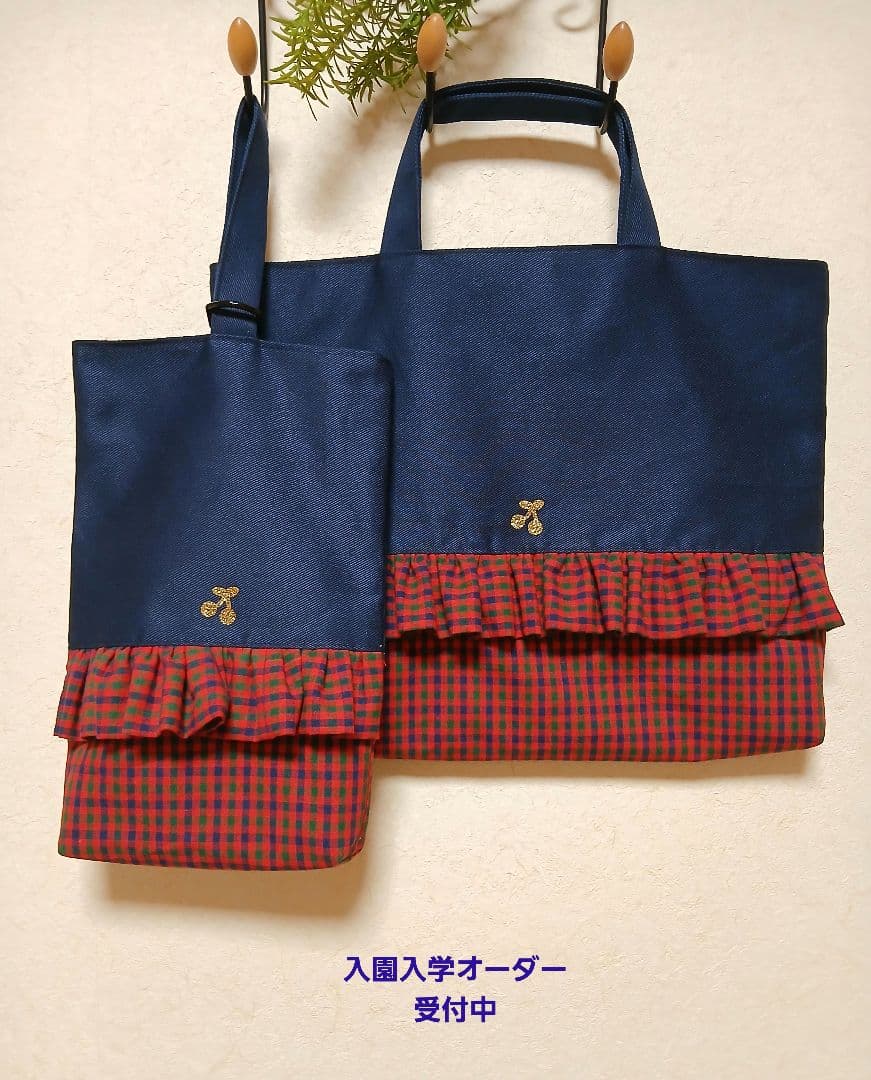 専用です＊バッグセット、ネックストラップ　チェック緑　3点